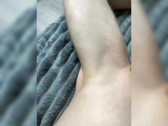 Ketadeksa webcam model stream image