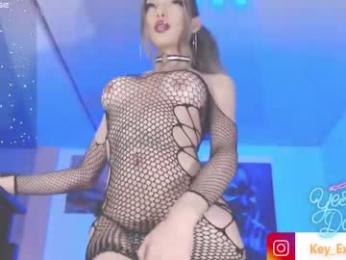 exoticc_shemale webcam chaturbate model stream image