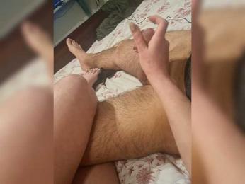 baszogepek webcam model stream image