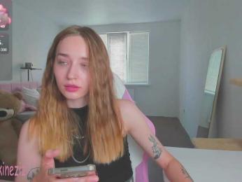 Polikinesis webcam model stream image