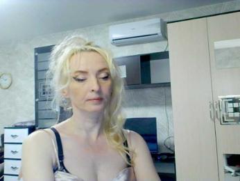 KatrinExcite webcam model stream image