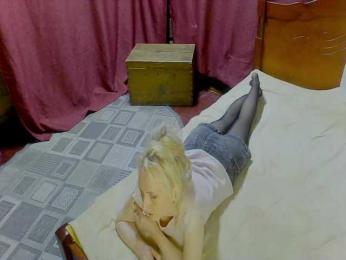 KatrinExcite webcam bongacams model stream image