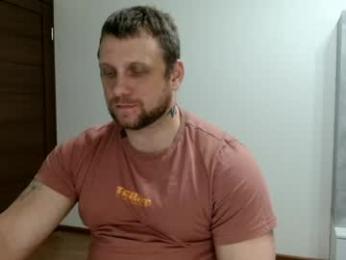 malchyshka webcam chaturbate model stream image