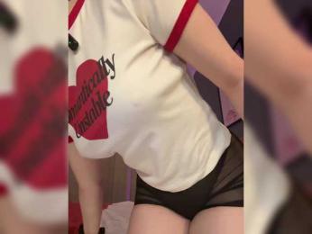 Businka13 webcam bongacams model stream image