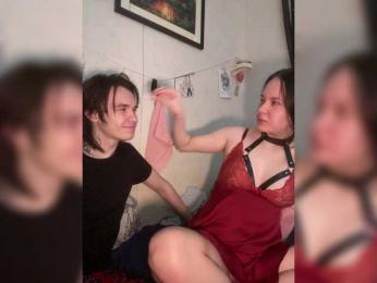 murmurmeow666 webcam model stream image