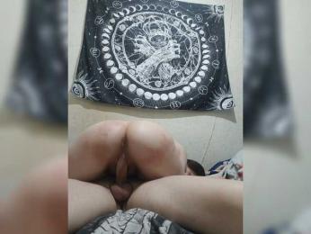 murmurmeow666 webcam model stream image