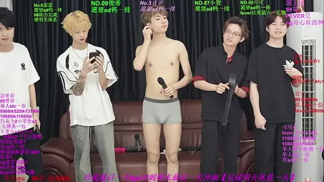 Beautifulboys-777 webcam model stream image