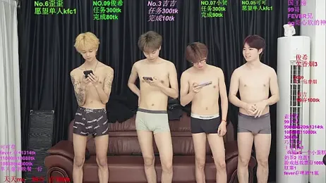 Beautifulboys-777 webcam stripchat model stream image