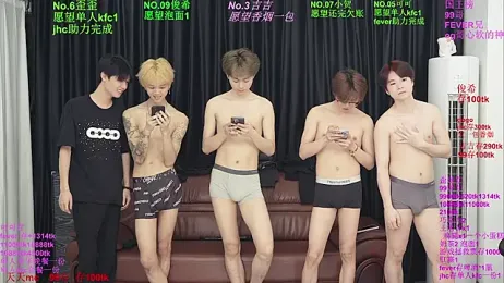 Beautifulboys-777 webcam model stream image