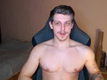 _purrari webcam model stream image