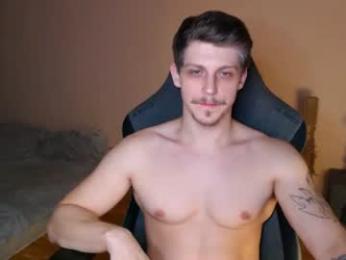 _purrari webcam model stream image