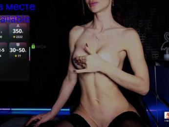 Sofia_1 webcam model stream image