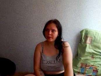 YourSweetPiggy webcam model stream image