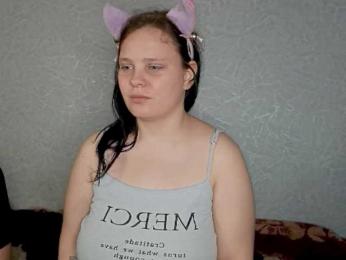 YourSweetPiggy webcam model stream image