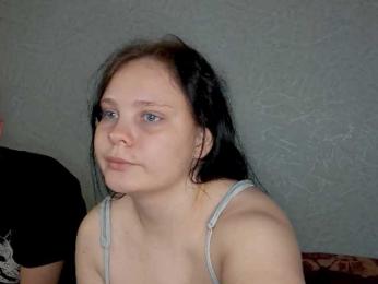 YourSweetPiggy webcam model stream image