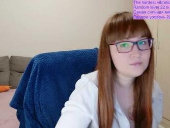 QueenFoxyLisa webcam model stream image