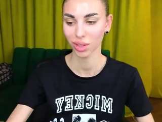 emmigreen webcam camsoda model stream image