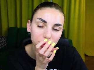 emmigreen webcam model stream image