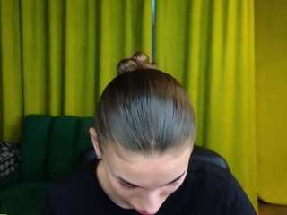 emmigreen webcam model stream image