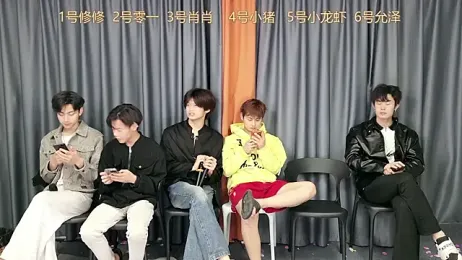 NB-BOYS webcam stripchat model stream image