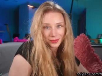 julia_jane webcam chaturbate model stream image