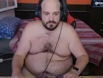 menditeta webcam chaturbate model stream image