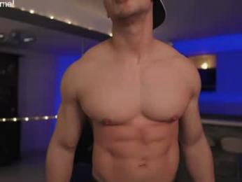 alan_vidal webcam model stream image