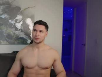 alan_vidal webcam model stream image