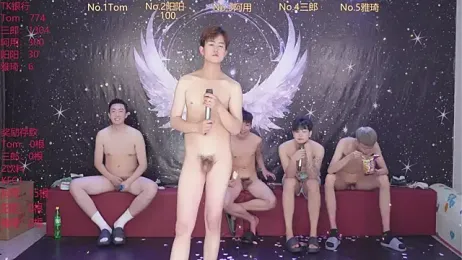 ATM-001 webcam stripchat model stream image