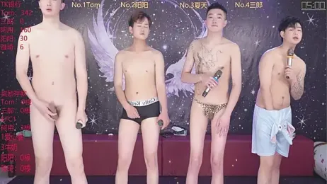 ATM-001 webcam model stream image