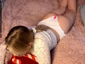 brendelle webcam model stream image