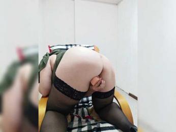 Mayag webcam model stream image