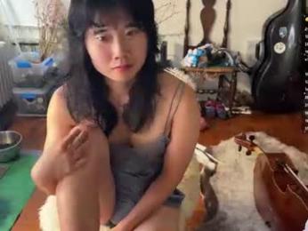 chiloschista webcam model stream image