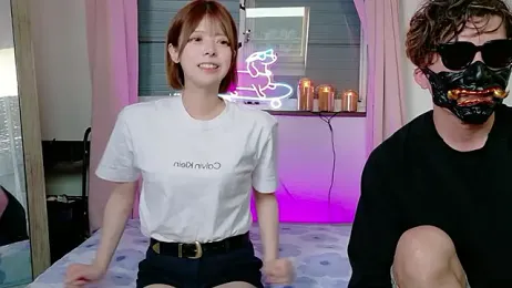 NamanakaFriend webcam model stream image