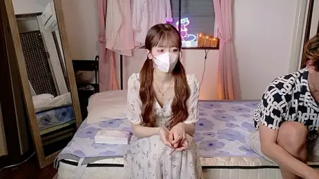NamanakaFriend webcam model stream image