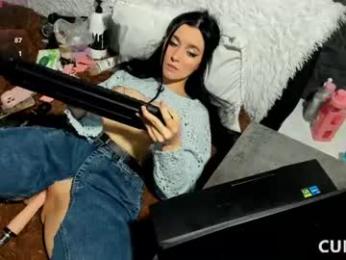 blancasuarez webcam model stream image