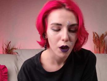 ShenRi webcam model stream image