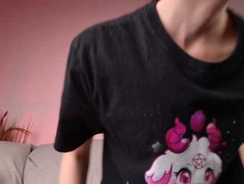 ShenRi webcam model stream image