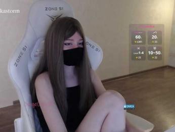 Evo4kaStorm webcam model stream image