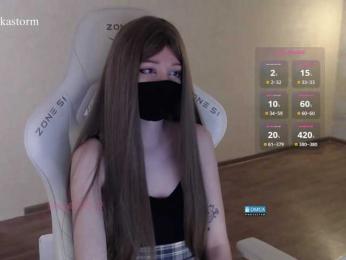 Evo4kaStorm webcam model stream image