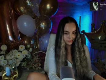 AmaReda webcam model stream image