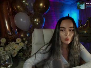 AmaReda webcam model stream image