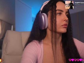 AmaReda webcam model stream image