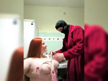 Bigutehi webcam model stream image