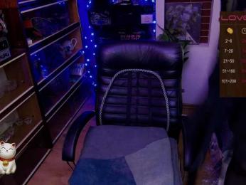 Delicecatmyau webcam bongacams model stream image