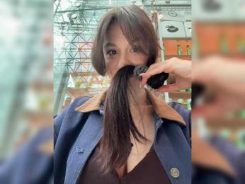 _Meggi_ webcam bongacams model stream image