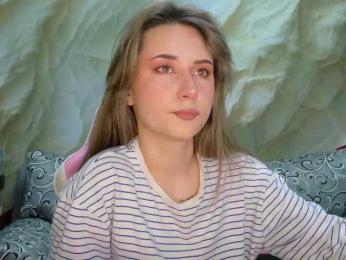 Unearthly webcam model stream image