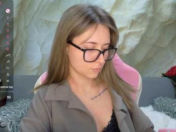 Unearthly webcam model stream image
