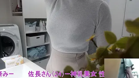 Mr_Genghis_Khan webcam stripchat model stream image