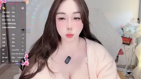 Liz-nn webcam stripchat model stream image
